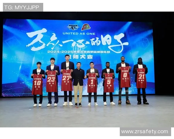 篮网队交易传闻不断，球迷猜测新赛季阵容或将大变动