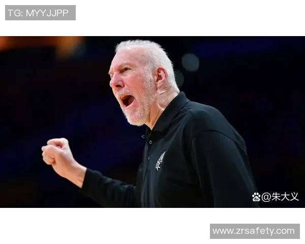 马刺主教练上演逃亡剧情，球队现状堪忧